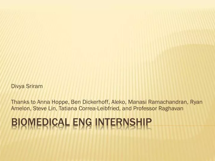 biomedical eng internship