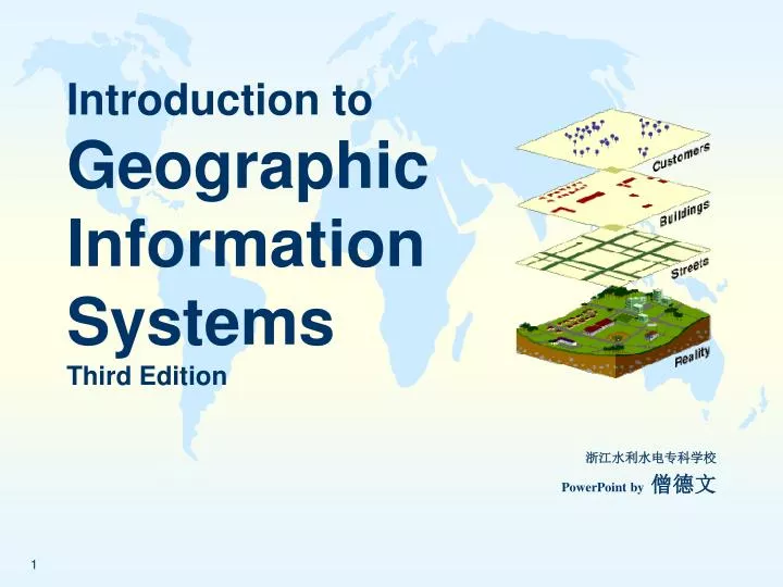 introduction to geographic information systems third edition