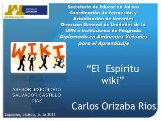 el esp ritu wiki