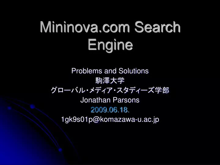 mininova com search engine