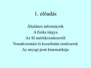 1 el ad s