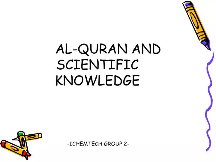 al quran and scientific knowledge