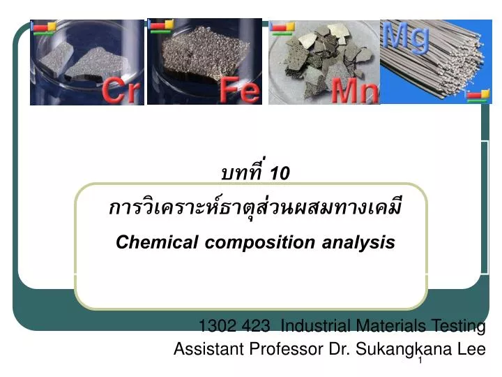 10 chemical composition analysis