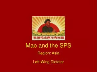 Mao and the SPS