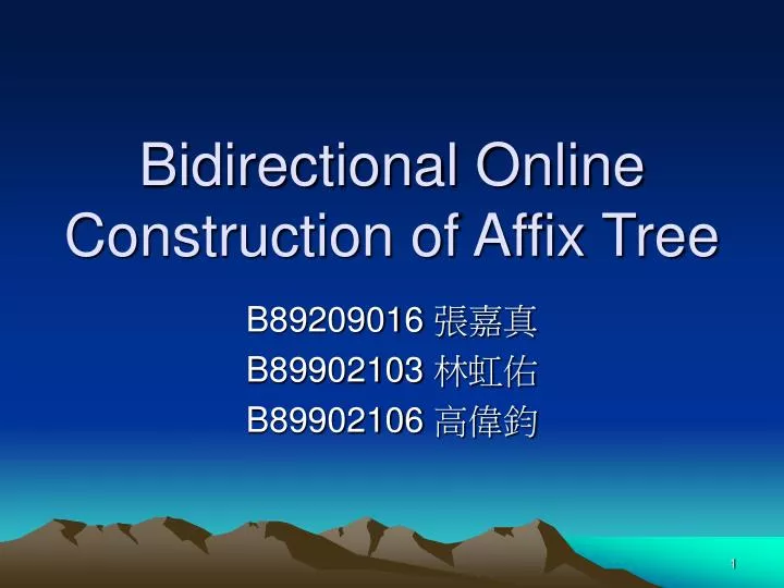 bidirectional online construction of affix tree