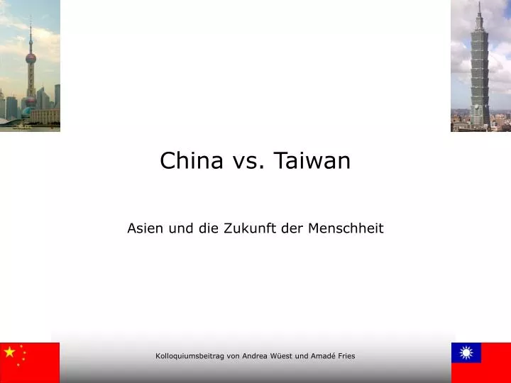 china vs taiwan