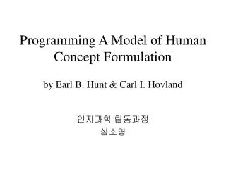 Programming A Model of Human Concept Formulation