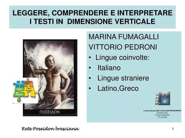 leggere comprendere e interpretare i testi in dimensione verticale