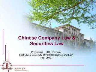Chinese Company Law &amp; Securities Law