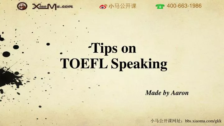 tips on toefl speaking