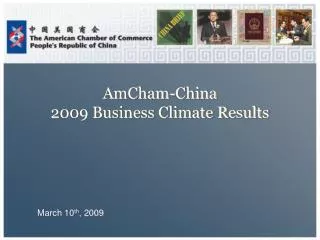 AmCham-China 2009 Business Climate Results