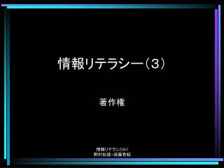 slide1