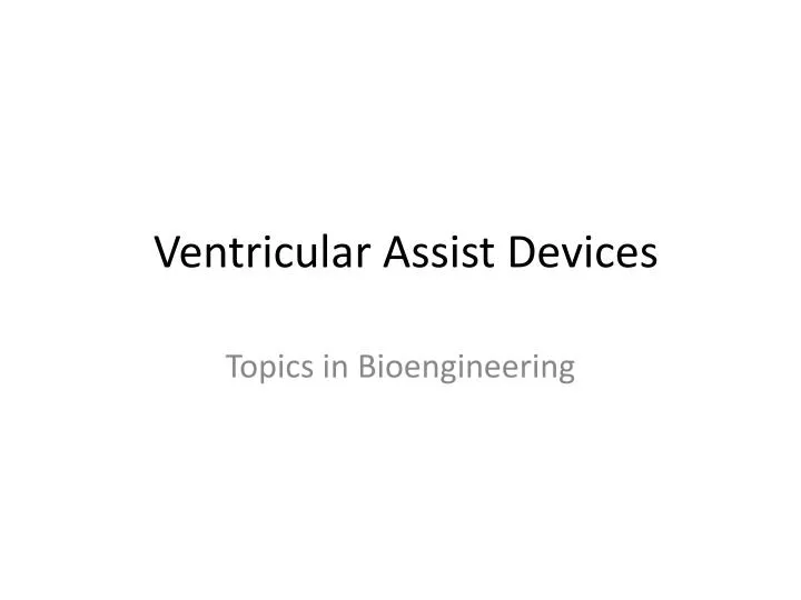 ventricular assist devices