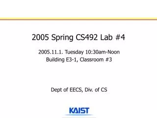 2005 Spring CS492 Lab #4