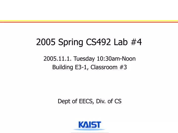 2005 spring cs492 lab 4
