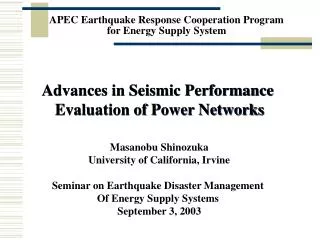 APEC Earthquake Response Cooperation Program for Energy Supply System