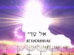 El SHADDAI - slide 1