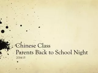Chinese Class Parents Back to School Night