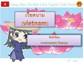 vietnam