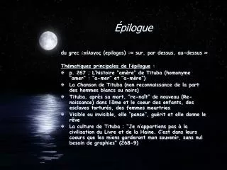 pilogue
