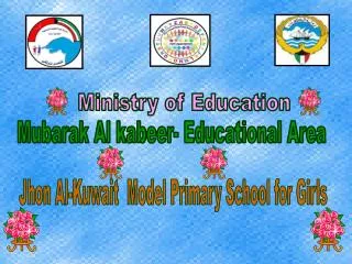 Mubarak Al kabeer- Educational Area