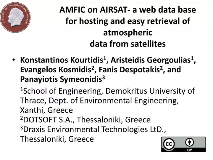 amfic on airsat a web data base for hosting and easy retrieval of atmospheric data from satellites