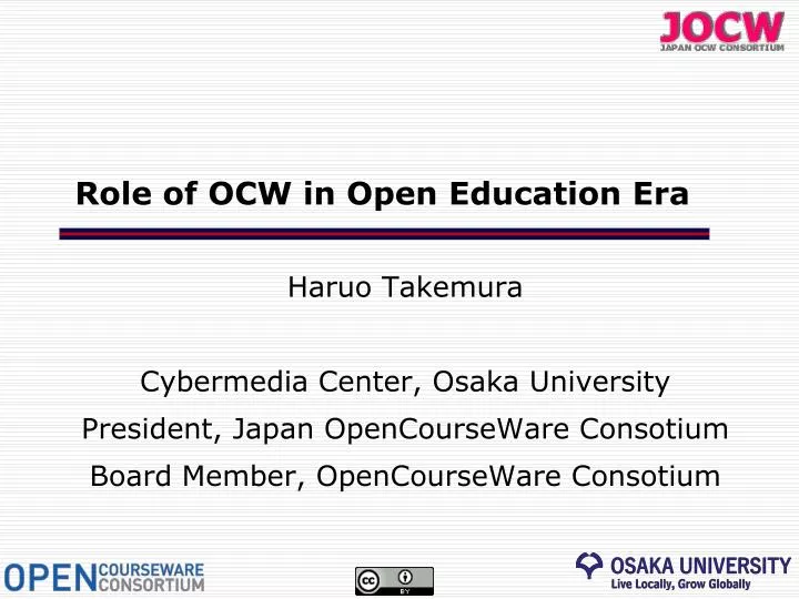 role of ocw in open education era
