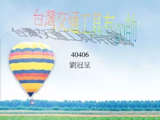 40406