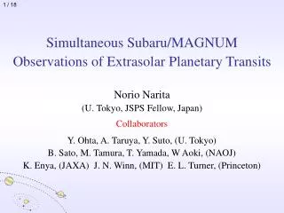 Simultaneous Subaru/MAGNUM Observations of Extrasolar Planetary Transits