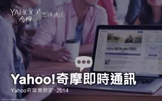 yahoo