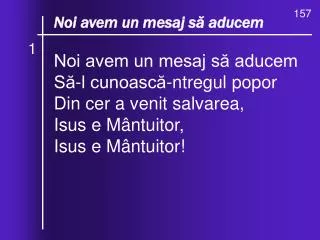 o ce valuri de ndurare