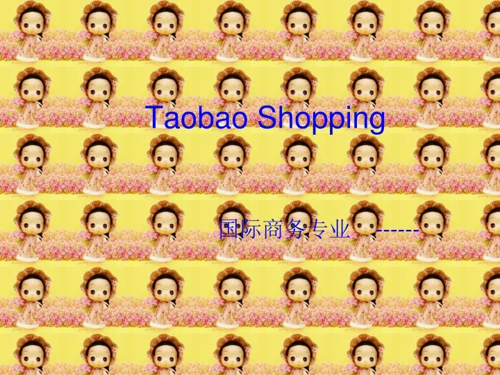 taobao shopping