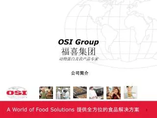 osi group