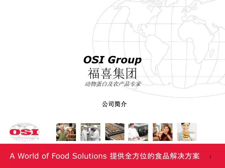 osi group