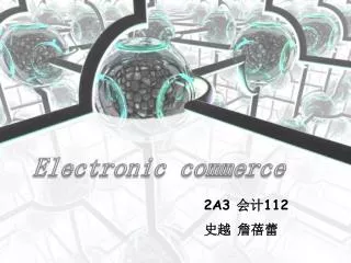 Electronic commerce