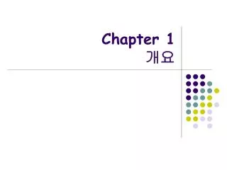 chapter 1