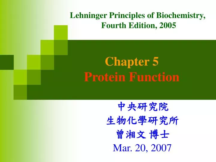 chapter 5 protein function
