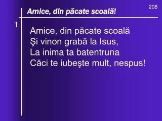 o ce valuri de ndurare