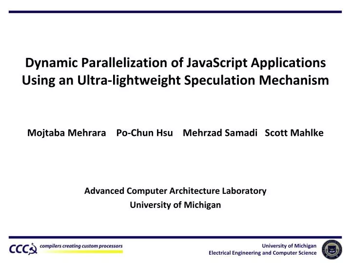 dynamic parallelization of javascript applications using an ultra lightweight speculation mechanism