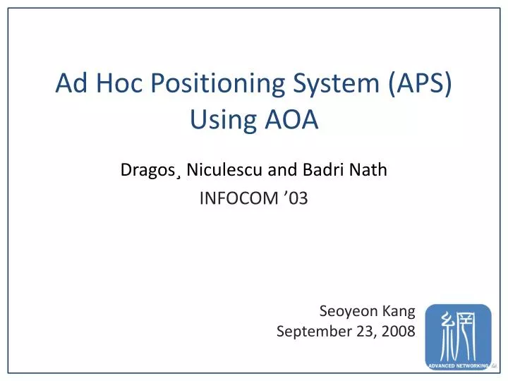 ad hoc positioning system aps using aoa