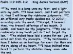 Psalm 119:105-112 King James Version (KJV)