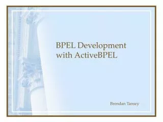 BPEL Development with ActiveBPEL