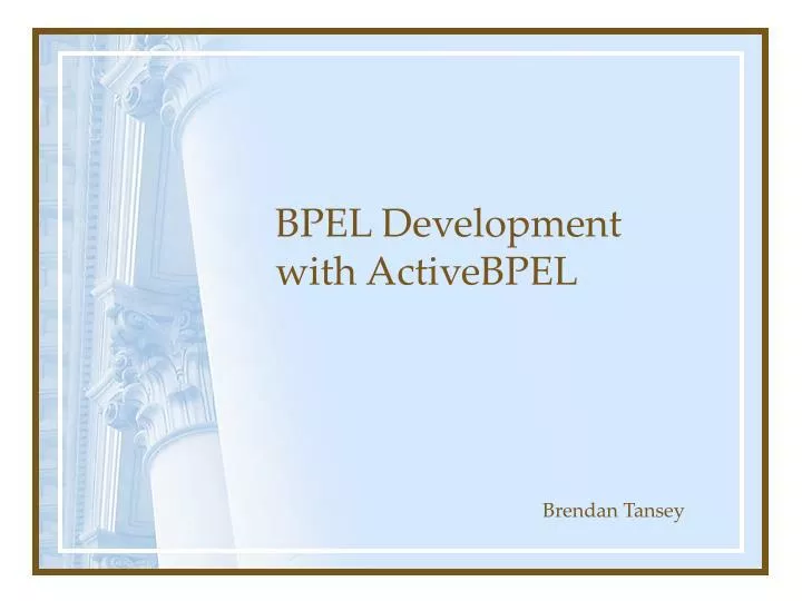 bpel development with activebpel
