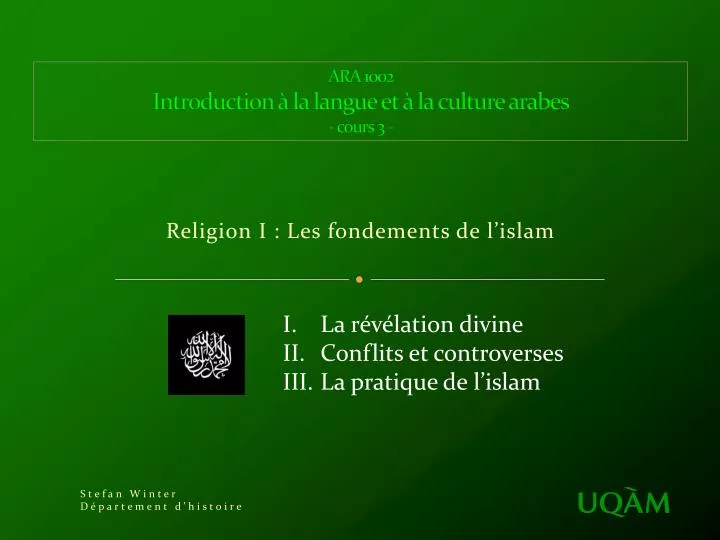 religion i les fondements de l islam