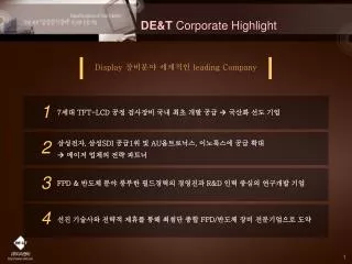 de t corporate highlight