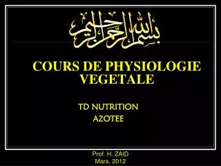 cours de physiologie vegetale