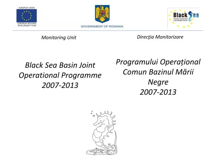 black sea basin joint operational programme 2007 2013
