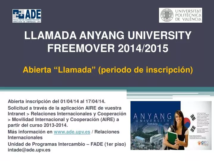 llamada anyang university freemover 2014 2015 abierta llamada periodo de inscripci n