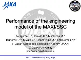 Performance of the engineering model of the MAXI/SSC