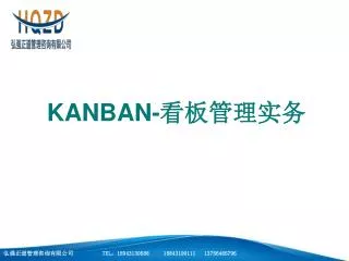 kanban